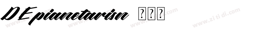 DE pianetarisn字体转换